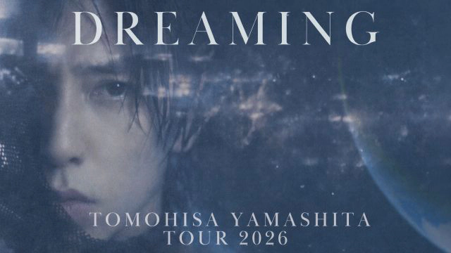 山下智久