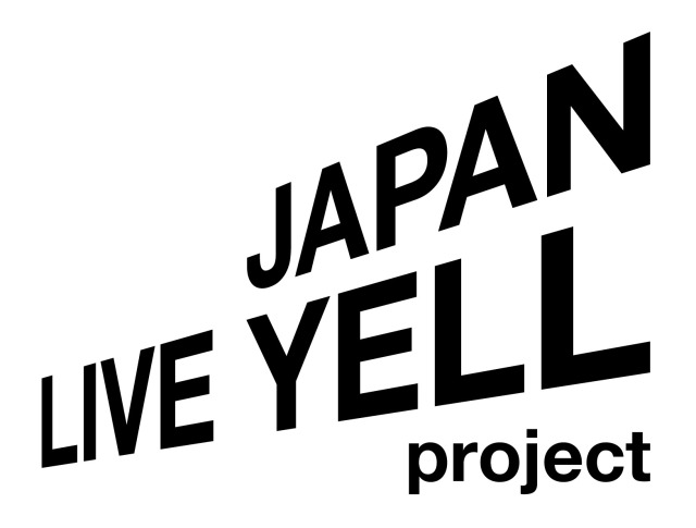 Japan Live Yell Prooject In Hokkaido 22 演劇のチケット ローチケ ローソンチケット