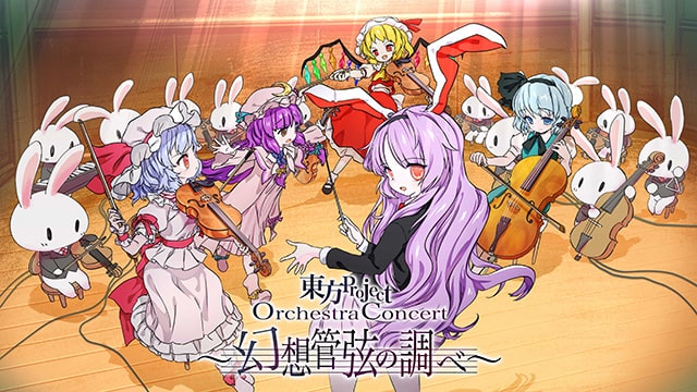 東方プロジェクト　音楽 東方同人音楽CD Silver Forest セット 東方project - メルカリ