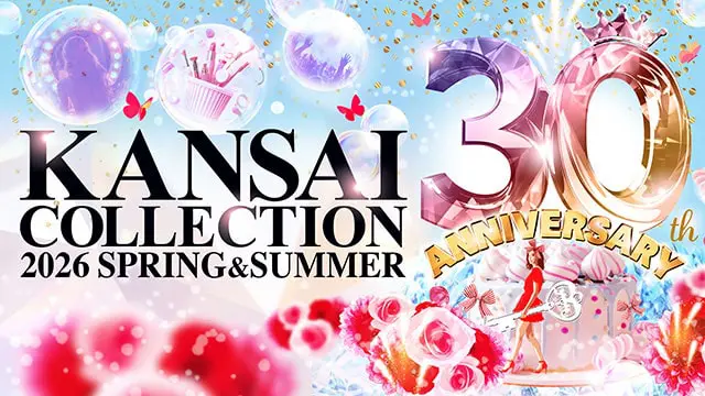 KANSAI COLLECTION 2026 SPRING＆SUMMER