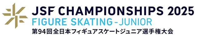 第94回全日本フィギュアスケートジュニア選手権大会