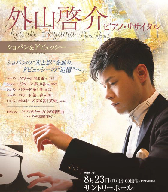 �O�R�[��s�A�m�E���T�C�^��