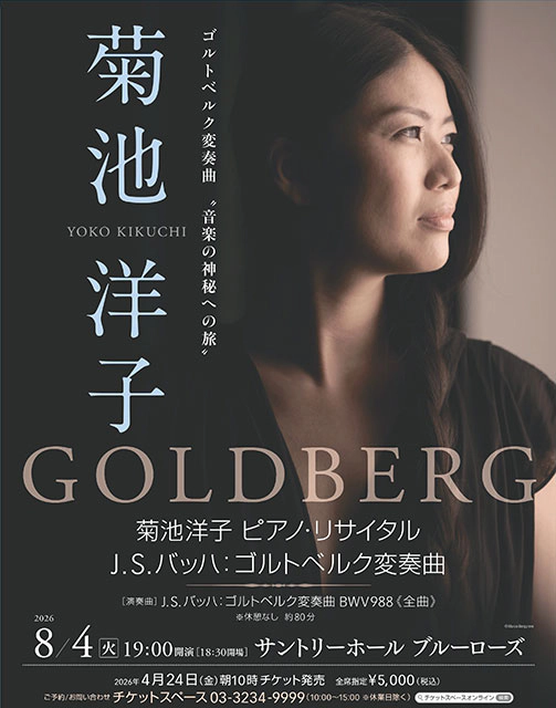 �e�r�m�q �s�A�m�E���T�C�^�� J.S.�o�b�n �S���g�x���N�ϑt��