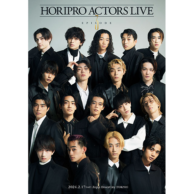 HORIPRO ACTORS LIVE　〜Episode 3 〜