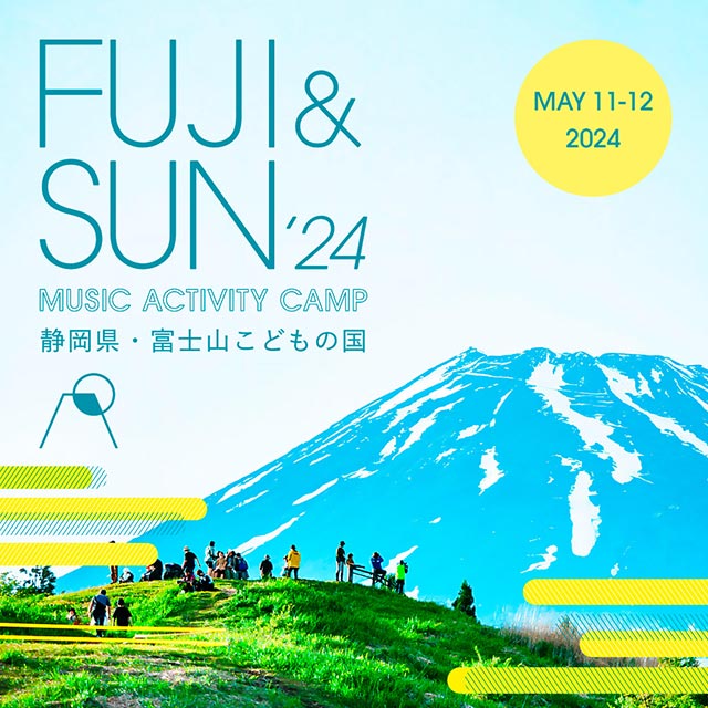 FUJI & SUN '24（静岡）シャトルバスツアー｜ライブ・コンサートのチケット ローチケ[ローソンチケット]