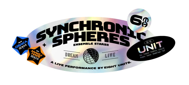 あんさんぶるスターズ Dream Live 6th Tour Synchronic Spheres イベントのチケット ローチケ ローソンチケット