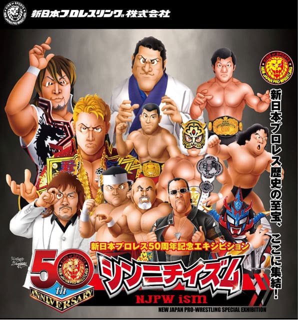 BBM プロレスカード 田口 隆祐 直筆サインカード 新日本プロレス