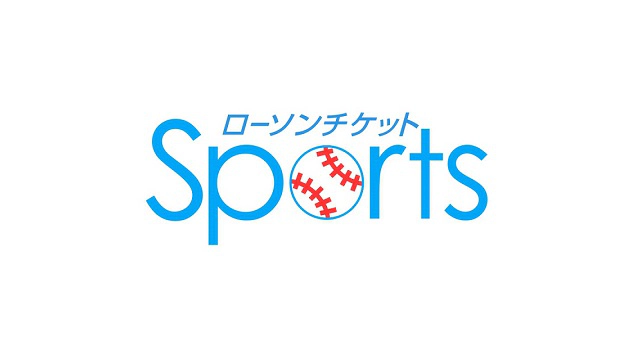 センバツ高校野球