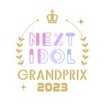 NEXT IDOL GRANDPRIX 2022