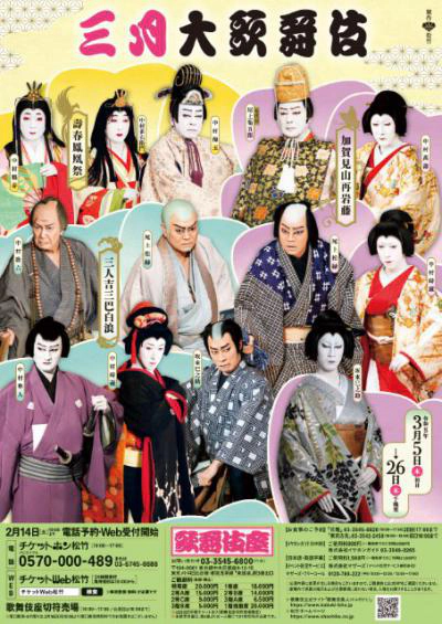 �O����̕���