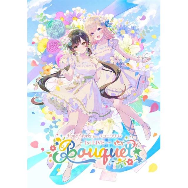 ハコニワリリィ まとめ売り ハコニワリリィ Hanon 授け Kotoha大人禁猟