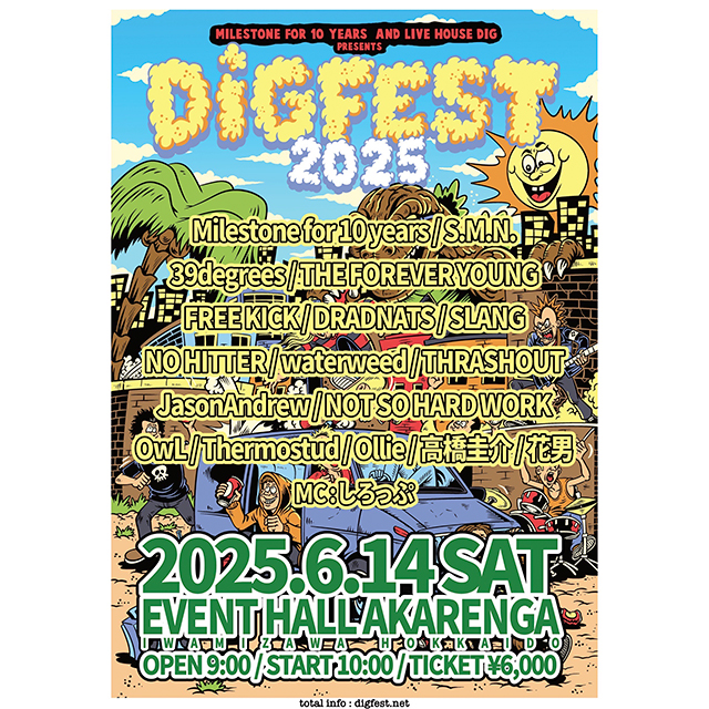 Milestone for 10 years & LIVE HOUSE DIG presents DIG FEST 2025