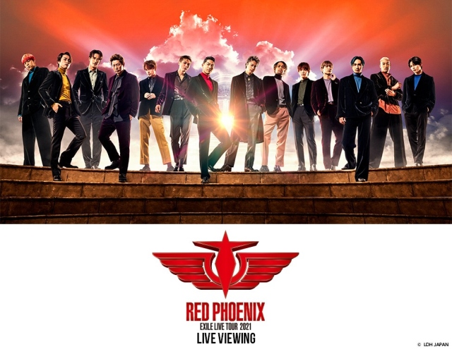 EXILE 20th ANNIVERSARY EXILE LIVE TOUR 2021 ”RED PHOENIX” LIVE VIEWING