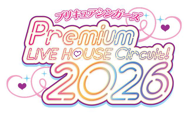 �v���L���A�V���K�[�Y