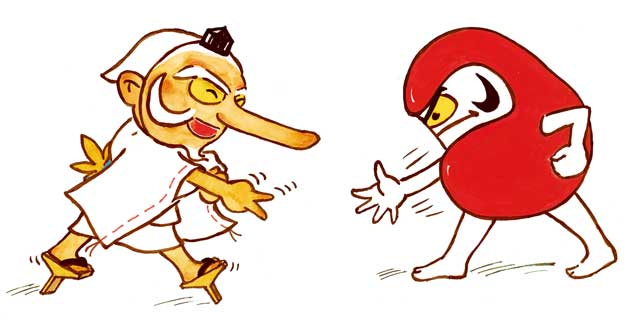 かこさとし展 子どもたちに伝えたかったこと｜イベントの