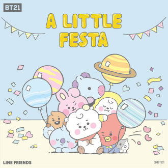 Bt21 A Little Festa Bt21イベント限定商品コーナー無料入場券受付 イベントのチケット ローチケ ローソンチケット