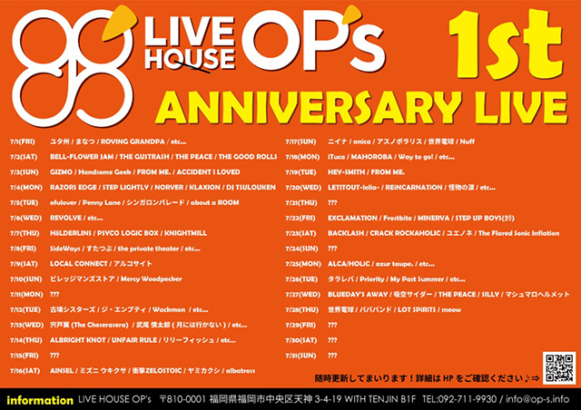 LIVE HOUSE OP's 1st ANNIVERSARY LIVE
