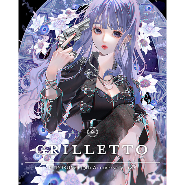 Grilletto 10th Anniversary Live ライブ コンサートのチケット ローチケ ローソンチケット