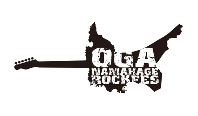 【シャトルバス券】OGA NAMAHAGE ROCK FESTIVAL (秋田)