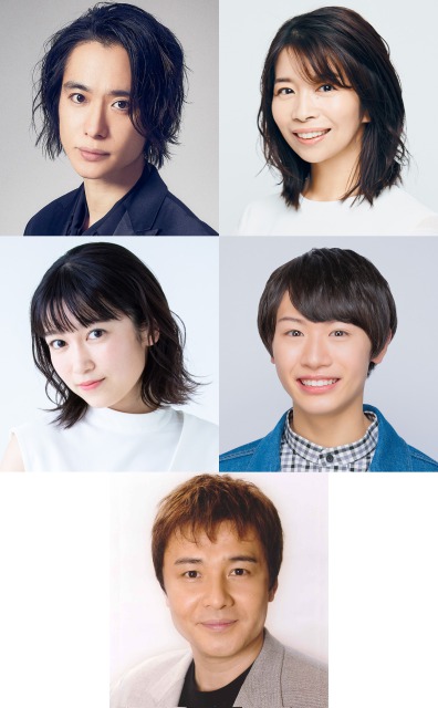 今度は愛妻家