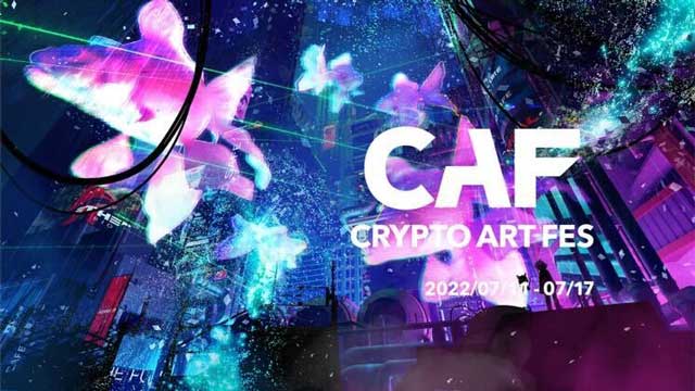 Crypto Art Fes 2022