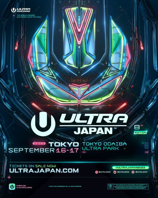 ULTRA JAPAN 2023｜ライブ・コンサートのチケット ローチケ[ローソンチケット]