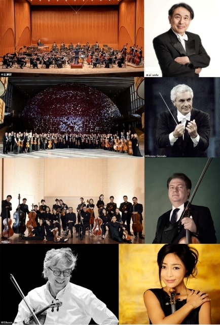 アジア オーケストラ ウィーク2023