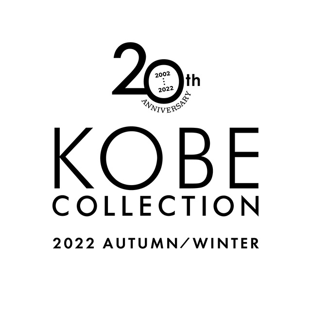 KOBE COLLECTION 2022 AUTUMN/WINTER｜イベントのチケット ローチケ