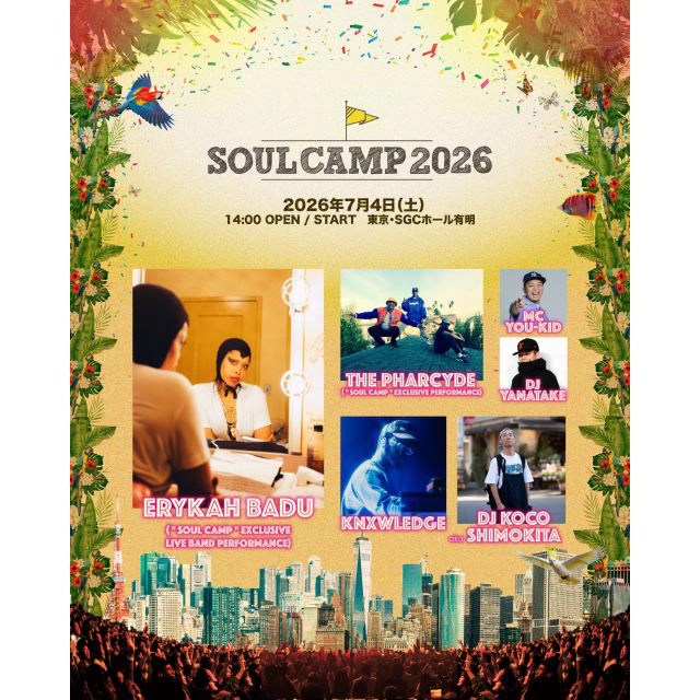 SOUL CAMP 2026