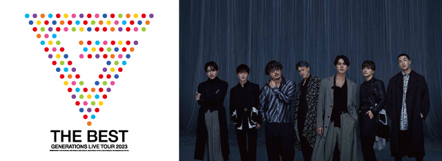 GENERATIONS from EXILE TRIBE（長野）臨時直行往復バス