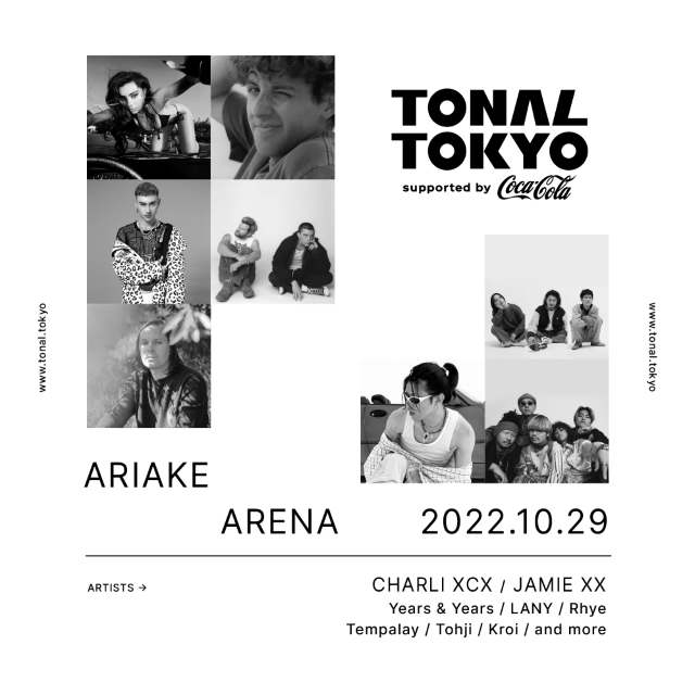 TONAL TOKYO　supported by Coca-Cola