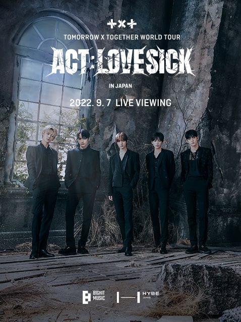 TOMORROW X TOGETHER WORLD TOUR ＜ACT : LOVE SICK＞ IN JAPANライブビューイング