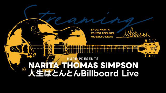 NARITA THOMAS SIMPSON