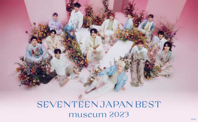 SEVENTEEN museum 2022