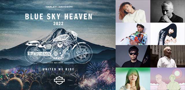 BLUE SKY HEAVEN 2022