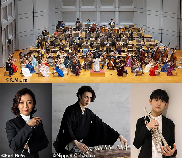 東京フィルハーモニー交響楽団ニューイヤーコンサート2024 ～どこかで出会った、あのメロディ～