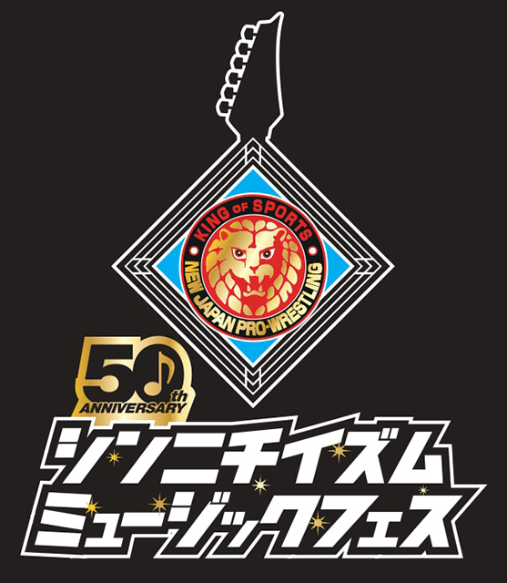 50周年記念コンサート [DVD](品)　(shin