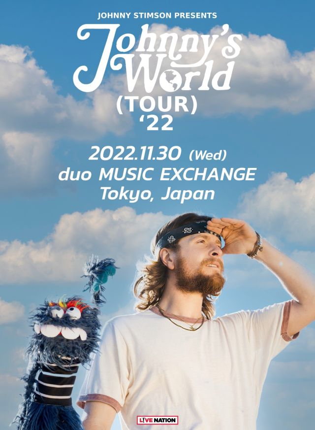 Johnny Stimson（ジョニー・スティムソン）