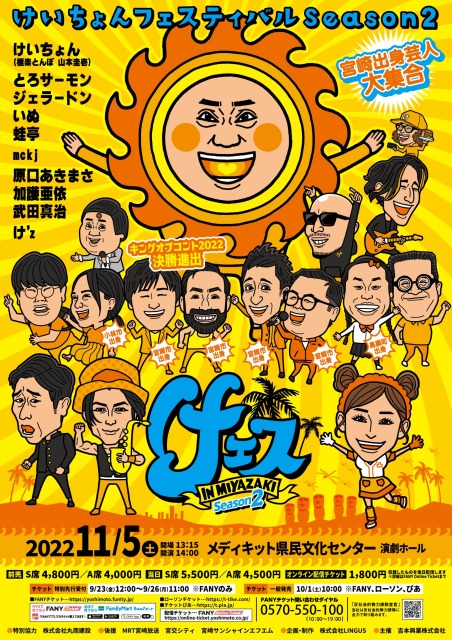 けいちょんさま専用＊3点セット（あちょん様専用です‼️