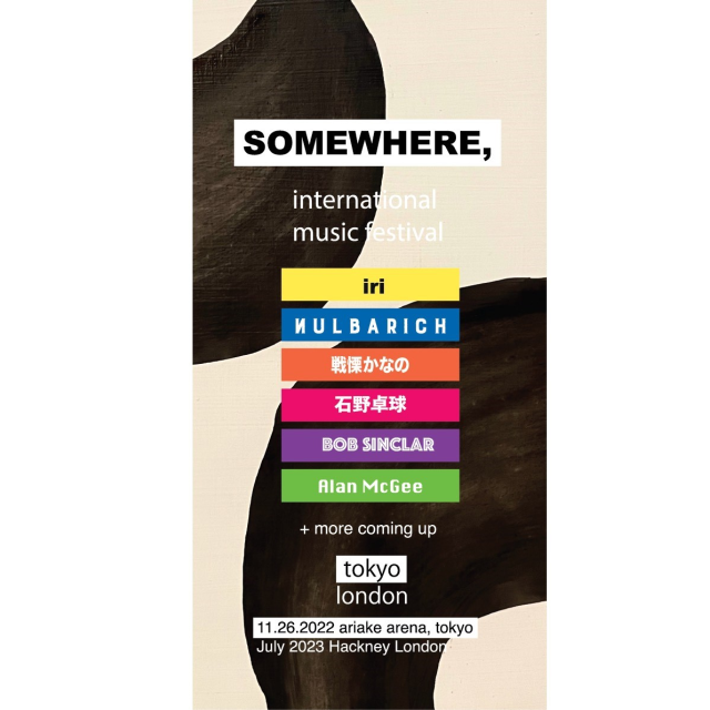 SOMEWHERE,国際音楽祭2022