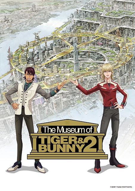 The Museum of TIGER & BUNNY2