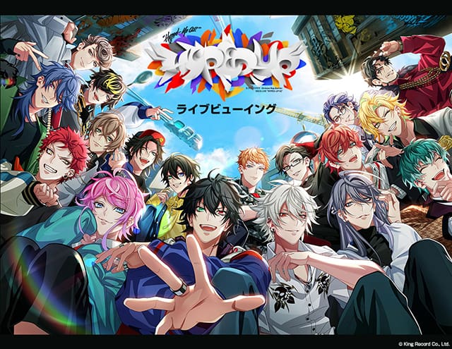 ヒプノシスマイク -Division Rap Battle- 3DCG LIVE “HYPED-UP 02” ライブビューイング