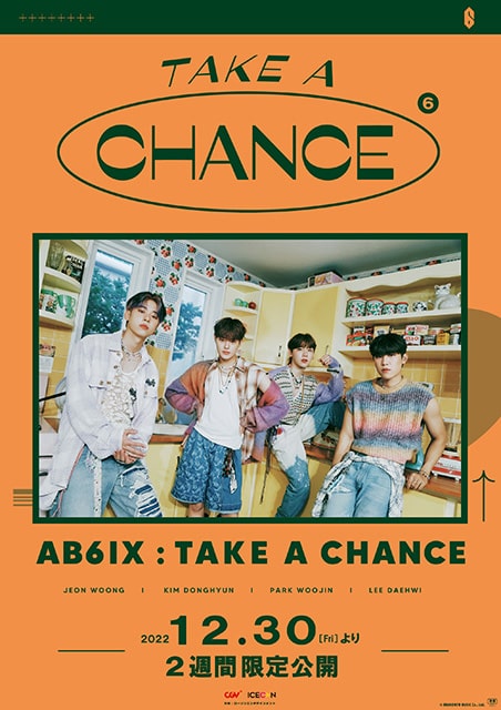 AB6IX:TAKE A CHANCE
