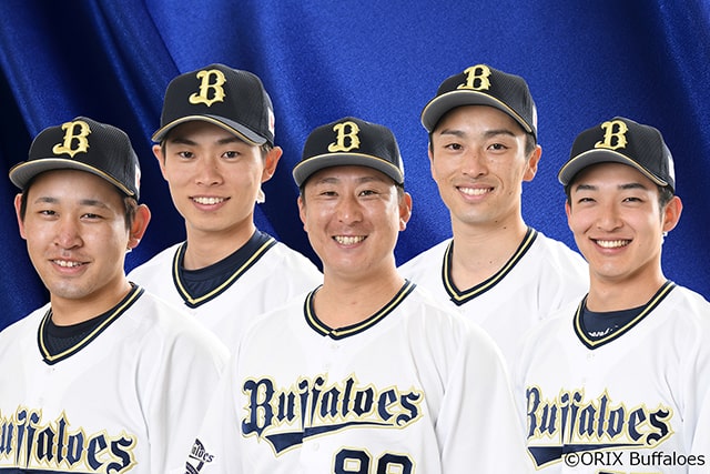 オリックス・バファローズ 優勝立役者5選手によるスペシャル