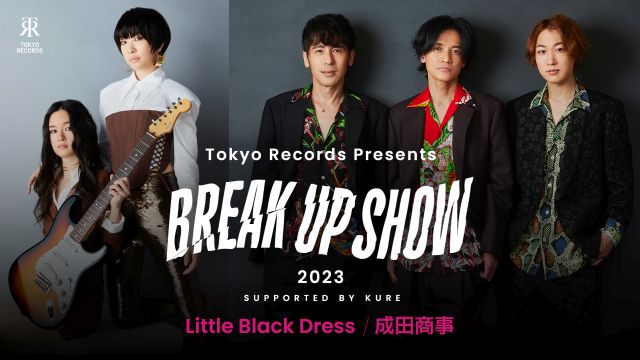 Tokyo Records Presents Rockon Social Club Secret Party