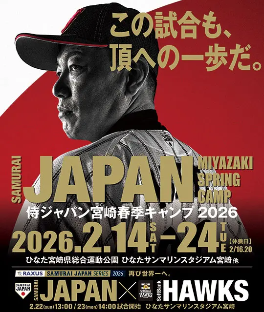 ���W���p���{��L�����v