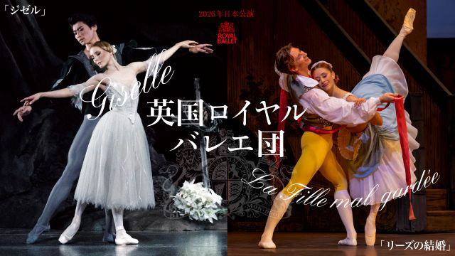 �p�����C�����E�o���G�c