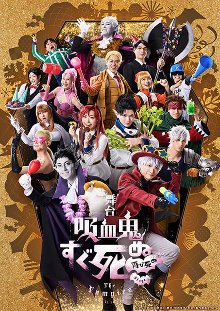 刀剣乱舞』フリューくじに新作登場！ 祝装姿の“へし切長谷部＆燭台切