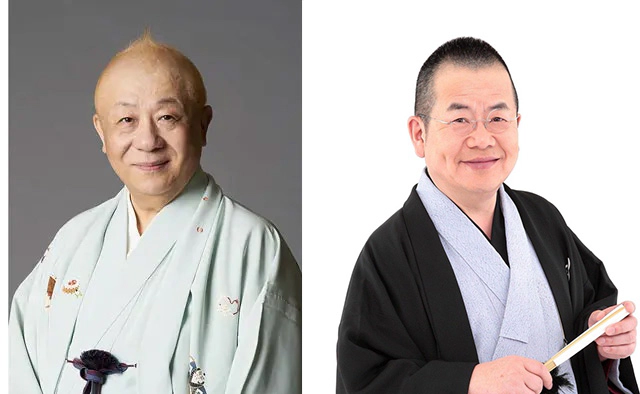 桂文珍・春風亭小朝