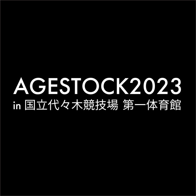 AGESTOCK2023